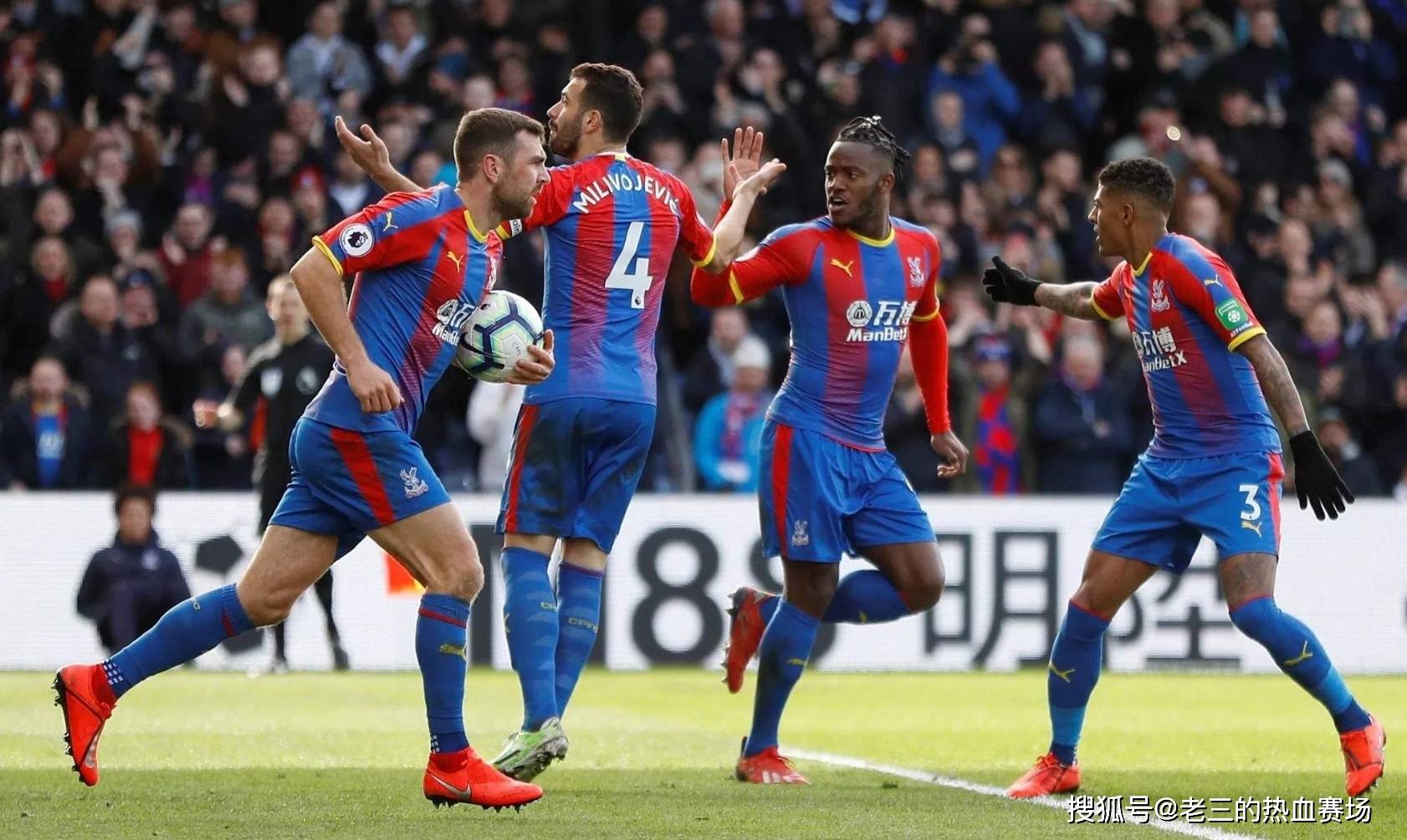 遭受挑战 遭受挑战