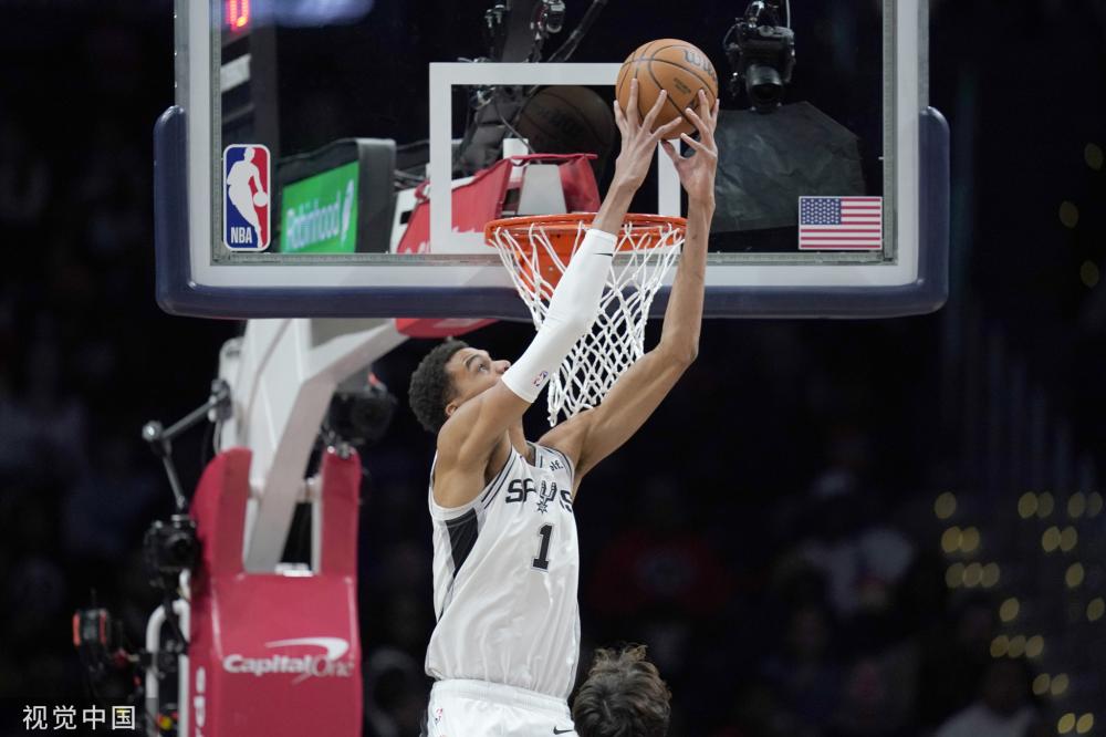 伤害媒体信 伤害媒体信